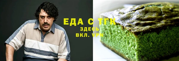 твердый Алексеевка