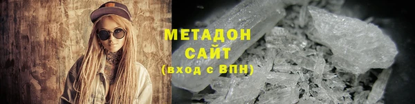 ПСИЛОЦИБИНОВЫЕ ГРИБЫ Абаза