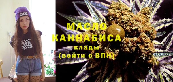 jwh Абинск