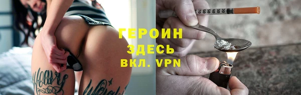 ПСИЛОЦИБИНОВЫЕ ГРИБЫ Абаза