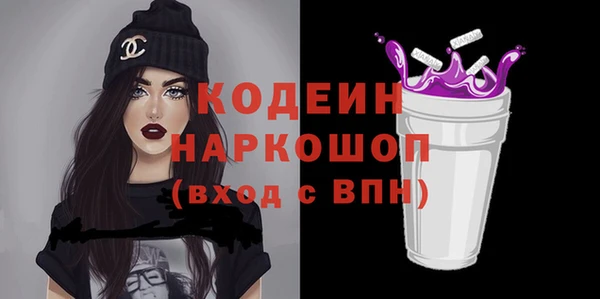 jwh Абинск