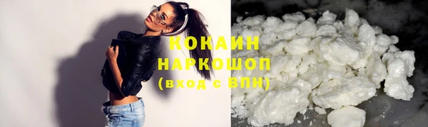 jwh Абинск