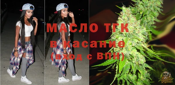 ПСИЛОЦИБИНОВЫЕ ГРИБЫ Абаза
