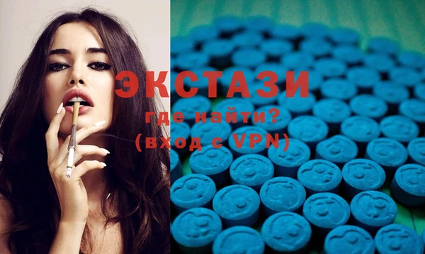 jwh Абинск