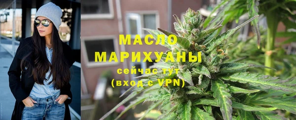 ПСИЛОЦИБИНОВЫЕ ГРИБЫ Абаза