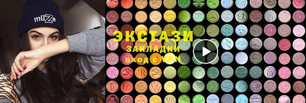 твердый Алексеевка