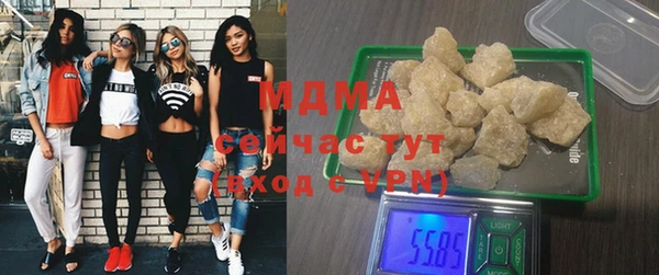 jwh Абинск