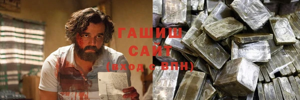 таблы Алексин