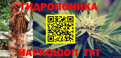 мдма Тара