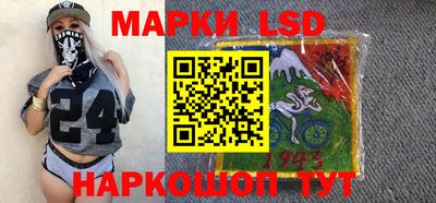 мдма Тара