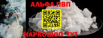 мдма Тара