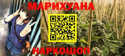 альфа пвп VHQ Тулун