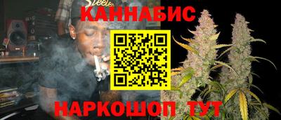 альфа пвп VHQ Тулун