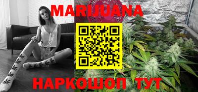 гашишное масло Туймазы