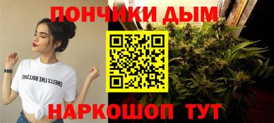 меф VHQ Тула