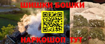гашишное масло Туймазы