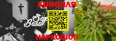 гашишное масло Туймазы