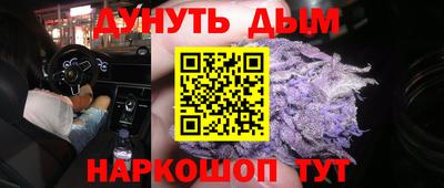 гашик Тверь