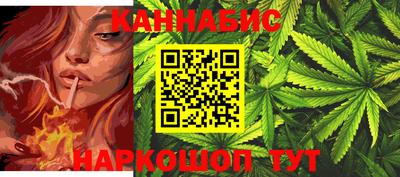 альфа пвп VHQ Тулун