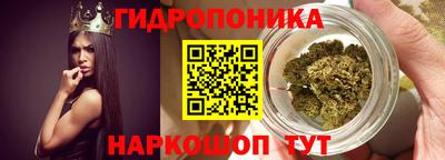 альфа пвп VHQ Тулун