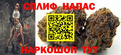 альфа пвп VHQ Тулун