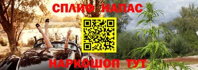 меф VHQ Тула