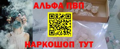 меф VHQ Тула