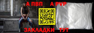 гашишное масло Туймазы