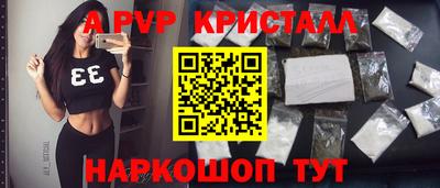гашишное масло Туймазы
