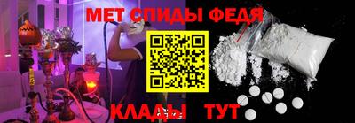 мдма Тара