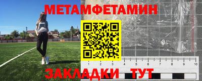 мдма Тара