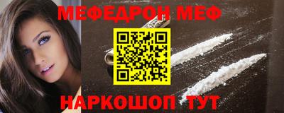 гашик Тверь